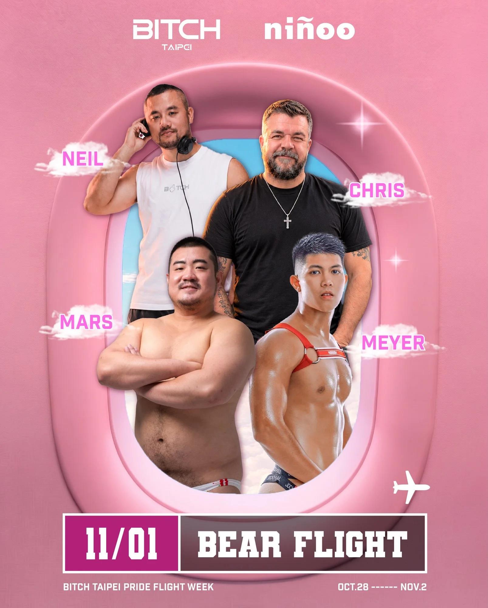 BITCH PRIDE FLIGHT WEEK