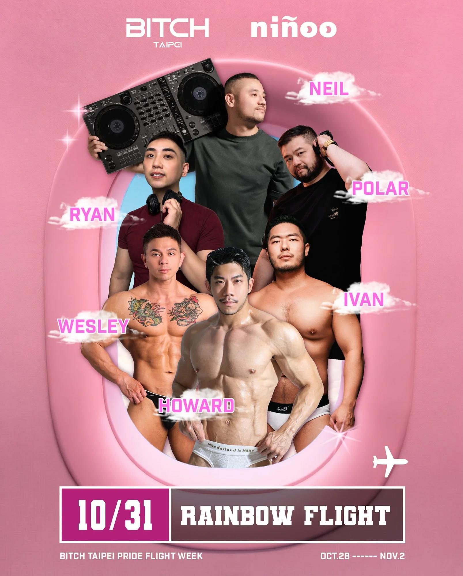 BITCH PRIDE FLIGHT WEEK
