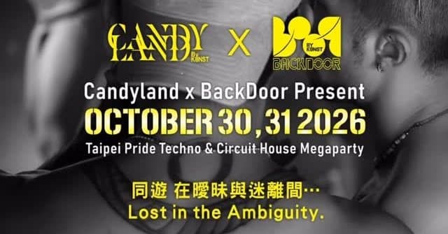 Candyland x BackDoor