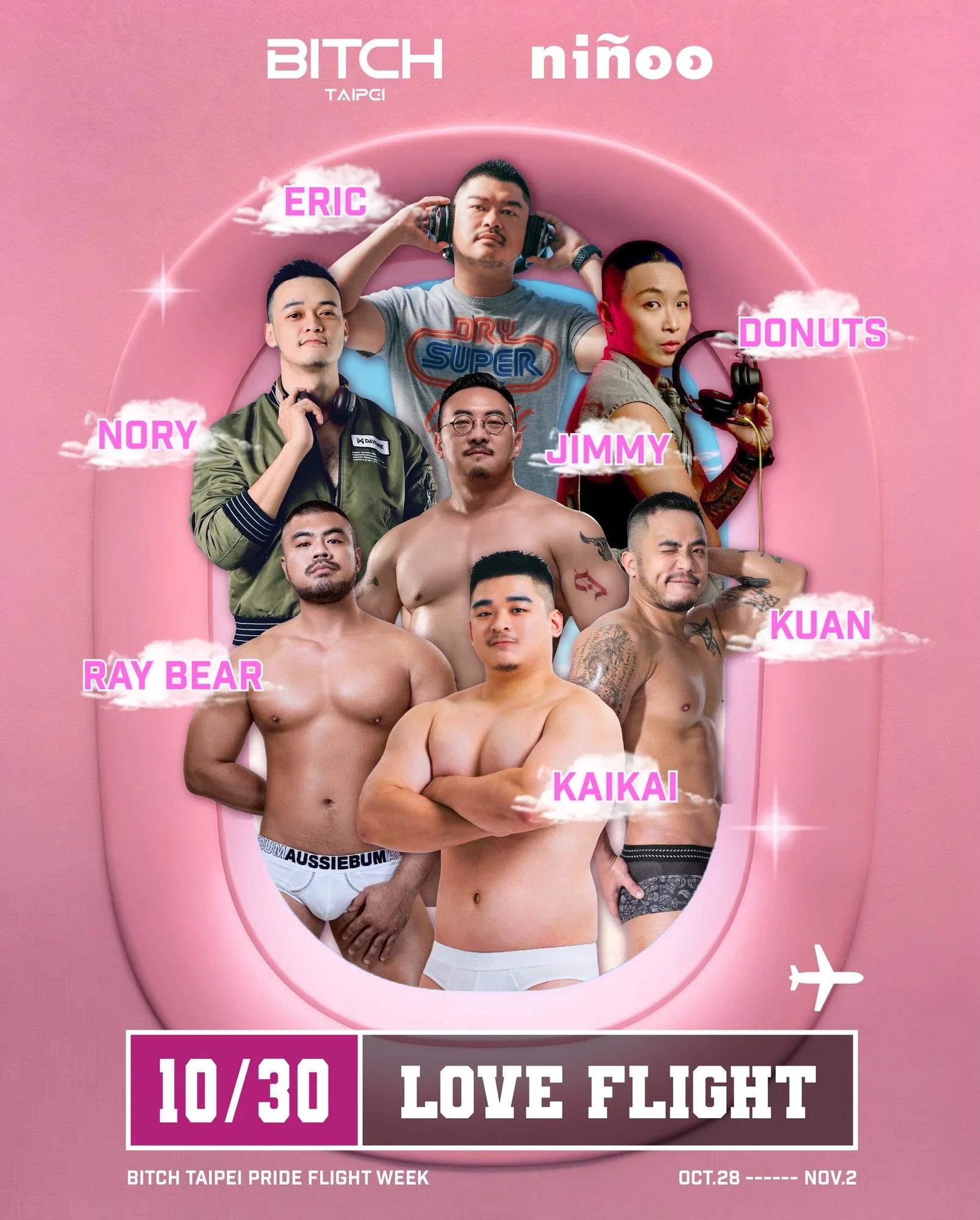 BITCH PRIDE FLIGHT WEEK
