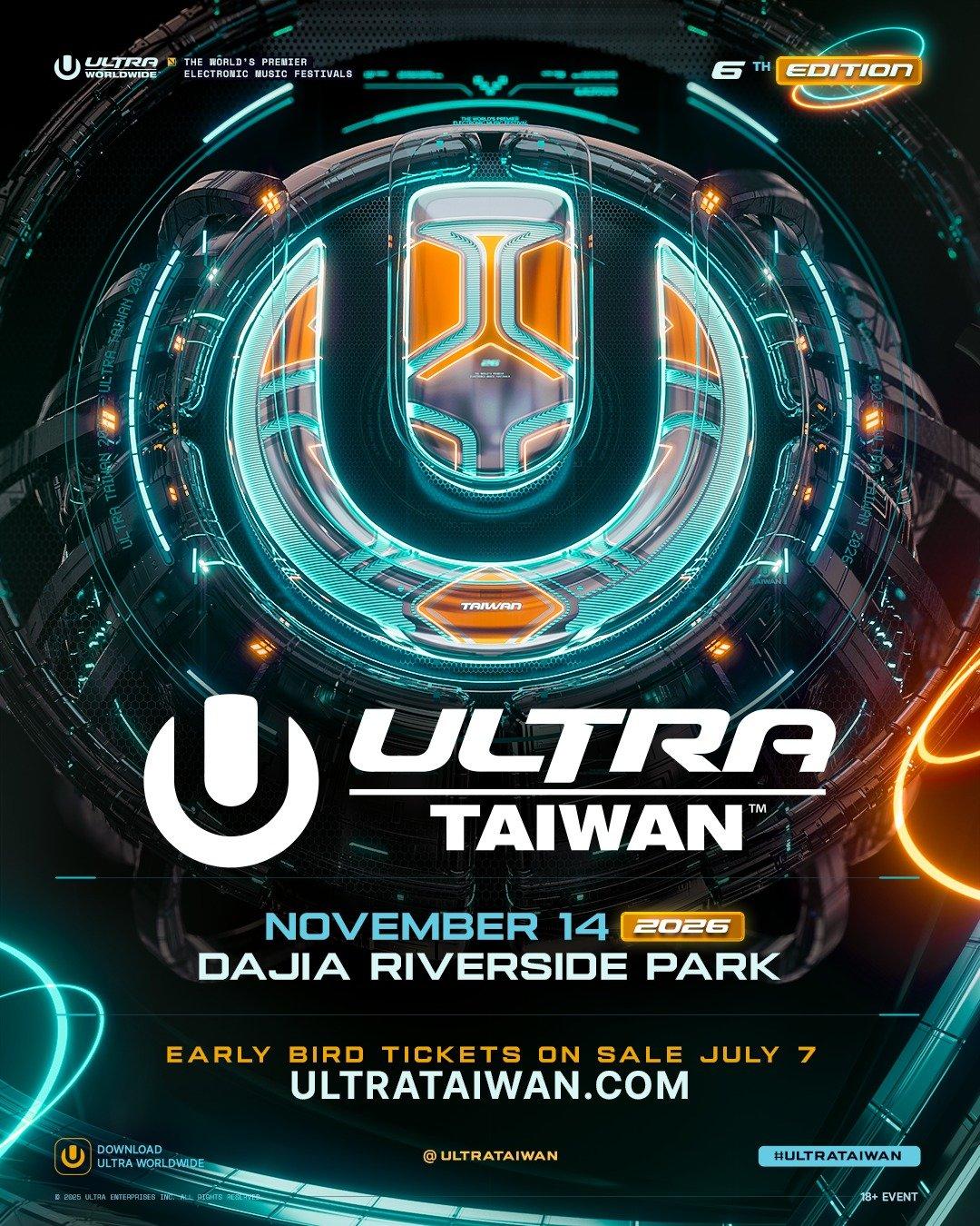 Ultra Taiwan 1