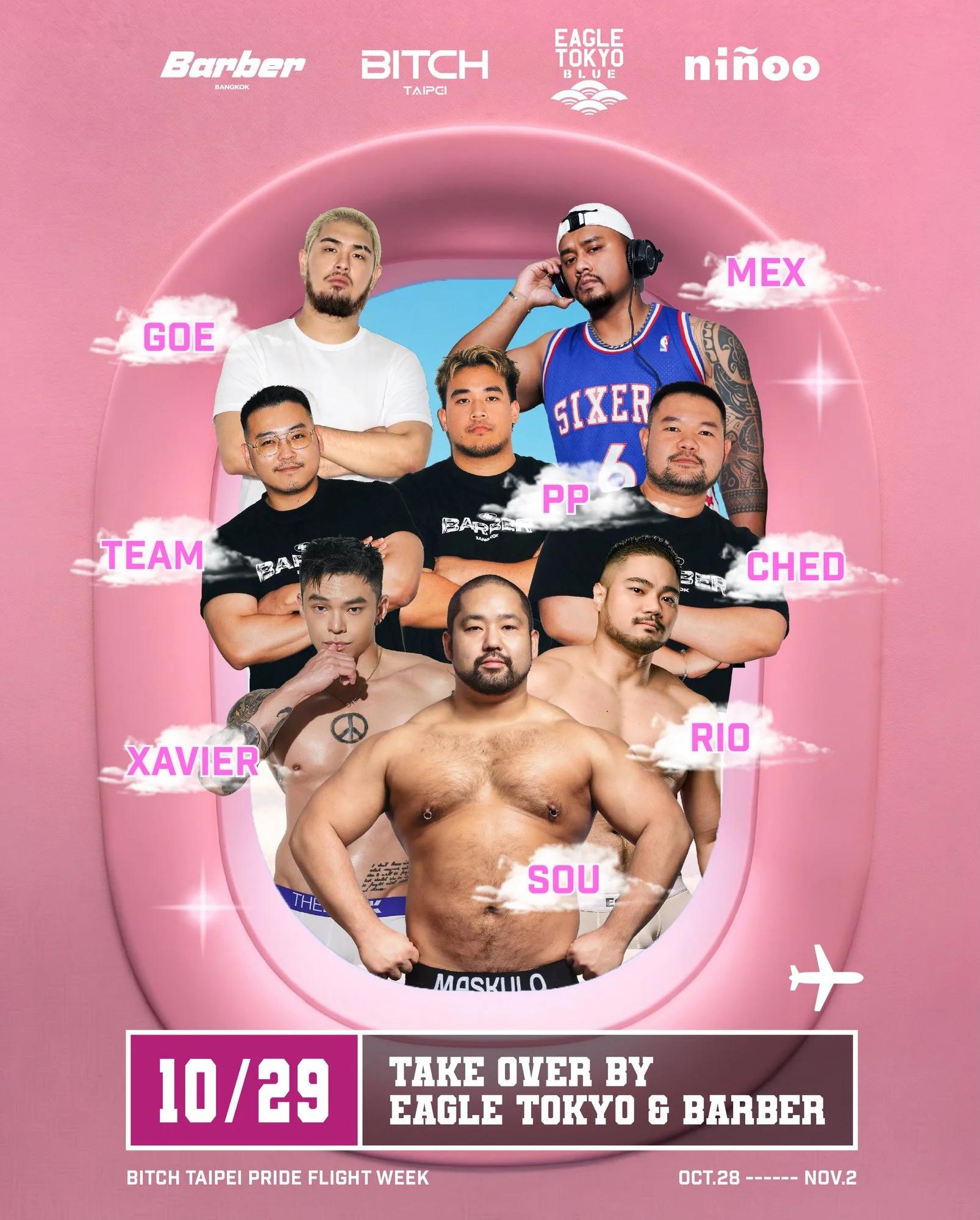 BITCH PRIDE FLIGHT WEEK