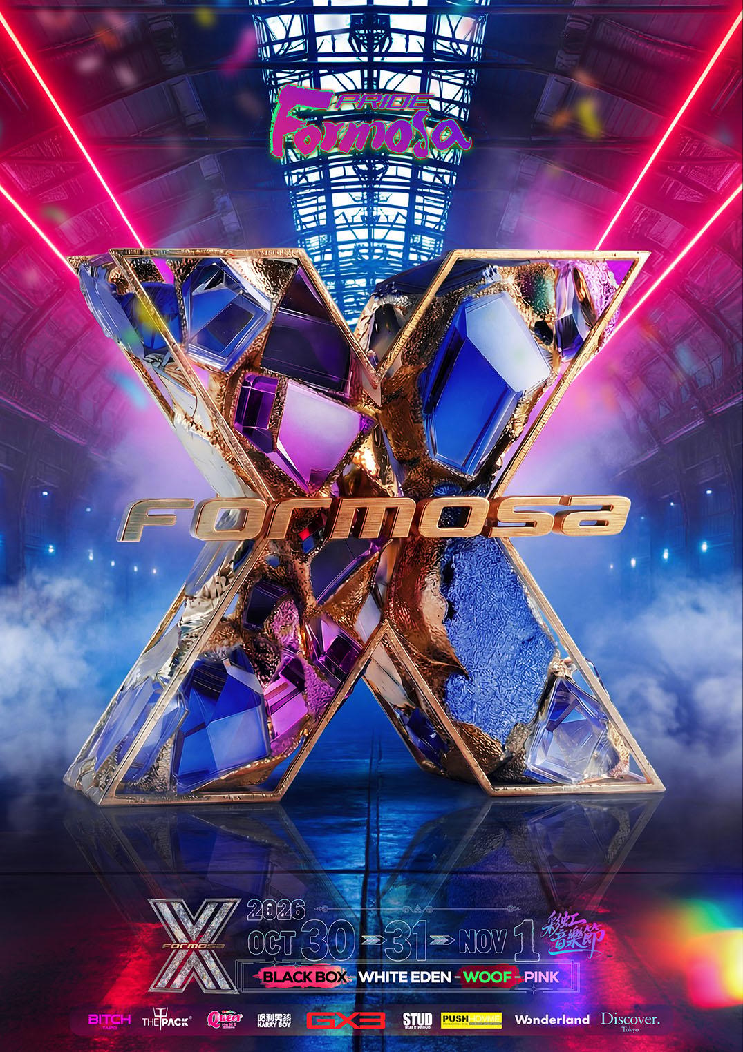 X-Formosa