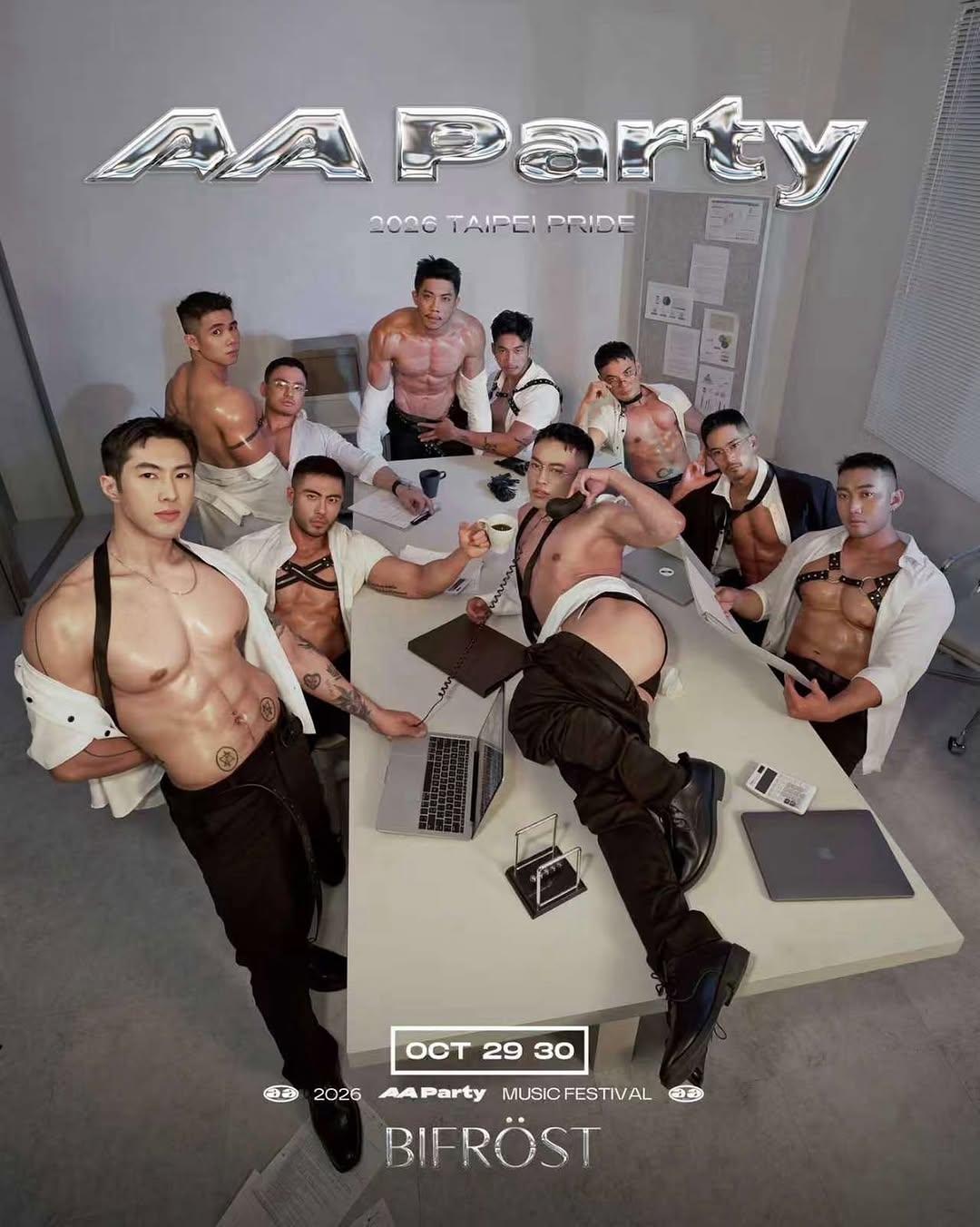 AAparty