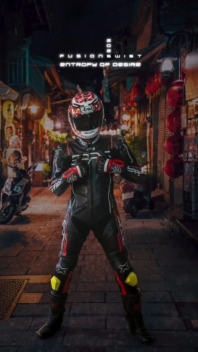 Fusion Taiwan 2026－慾望熵值 8