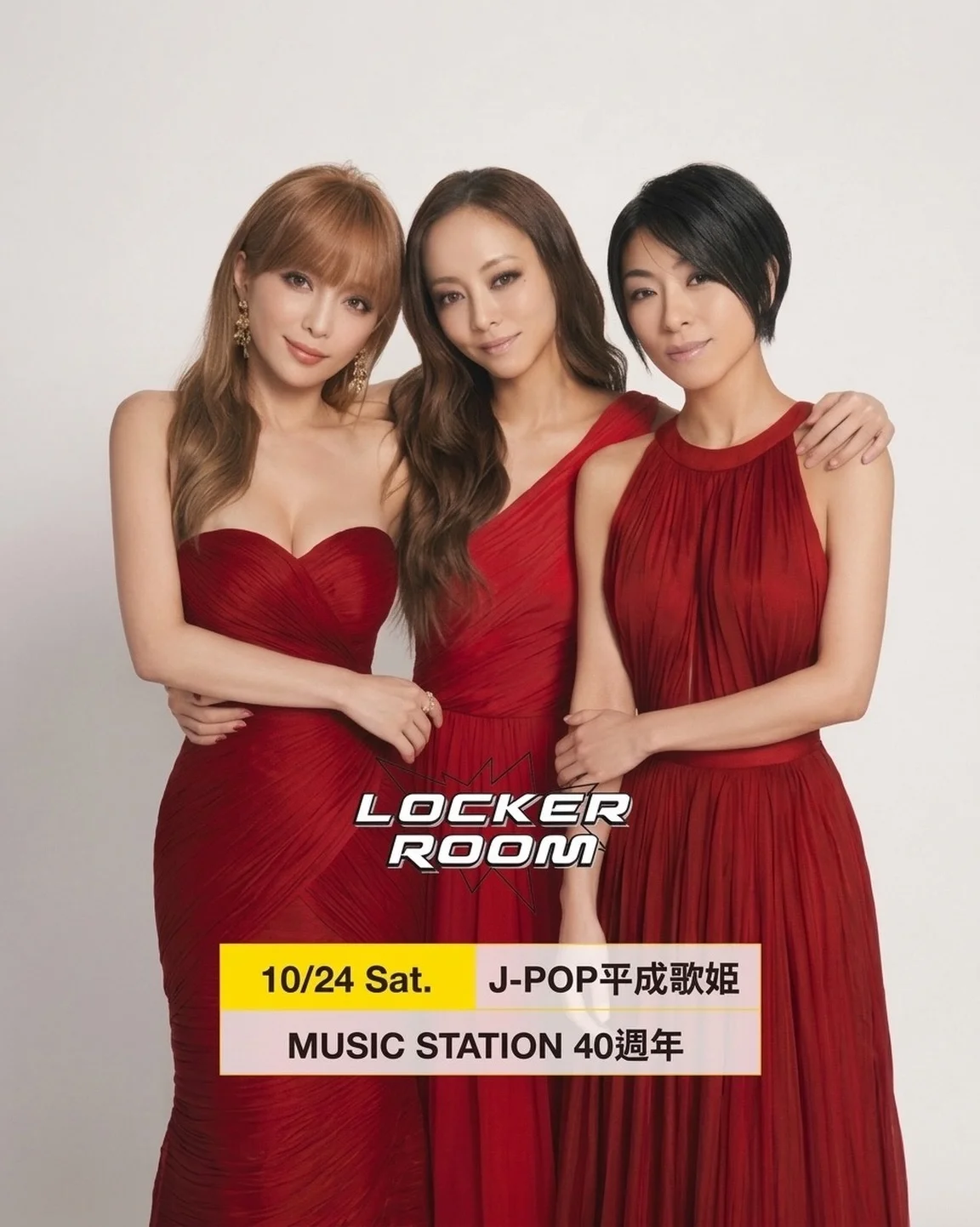 J-POP Heisei Divas