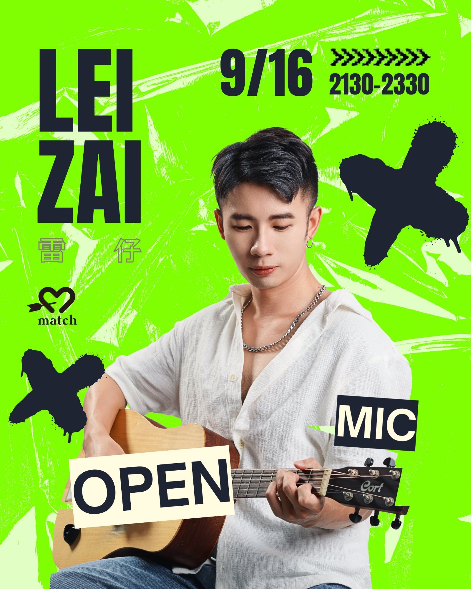 MATCHed my music - LEIZAI Lei Zai