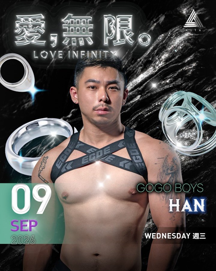 Iron Zone 9