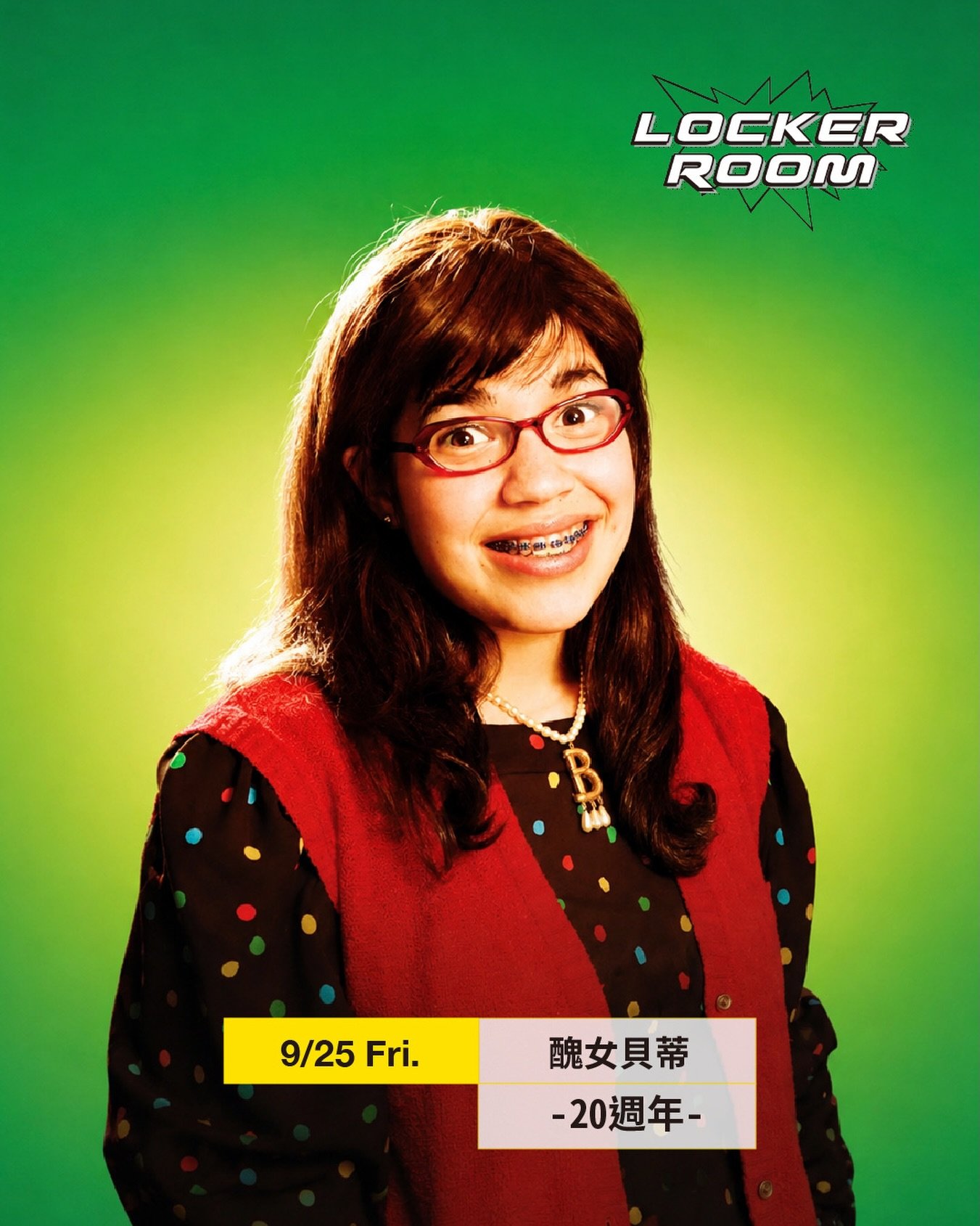 Ugly Betty 20th Anniversary