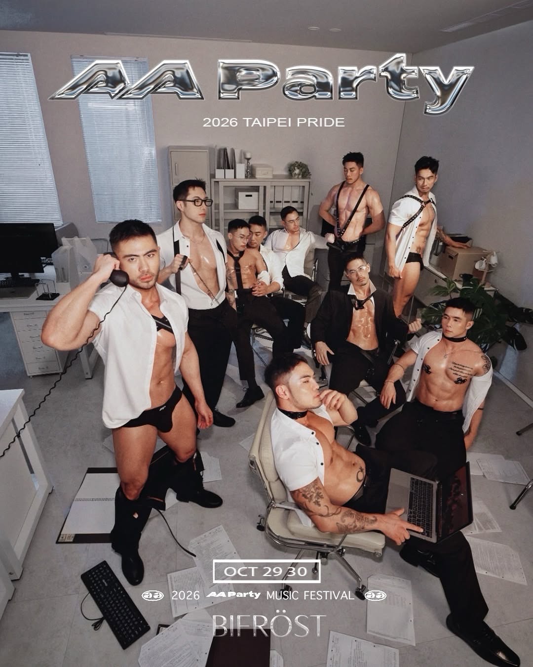 AAparty