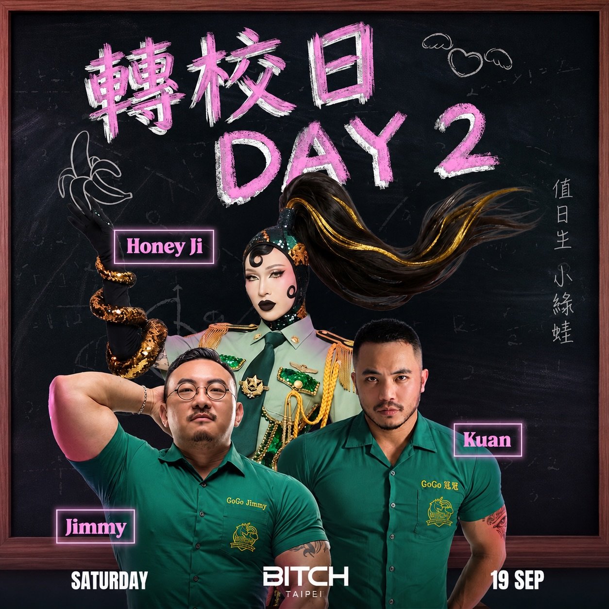 BITCH Transfer Day - Day 2 1