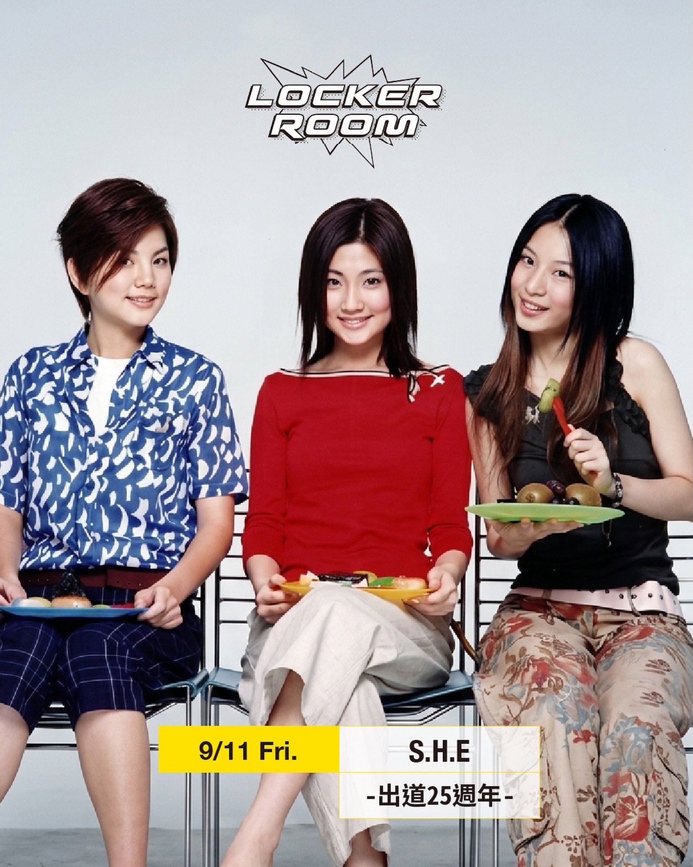 S.H.E 25th Anniversary Tribute