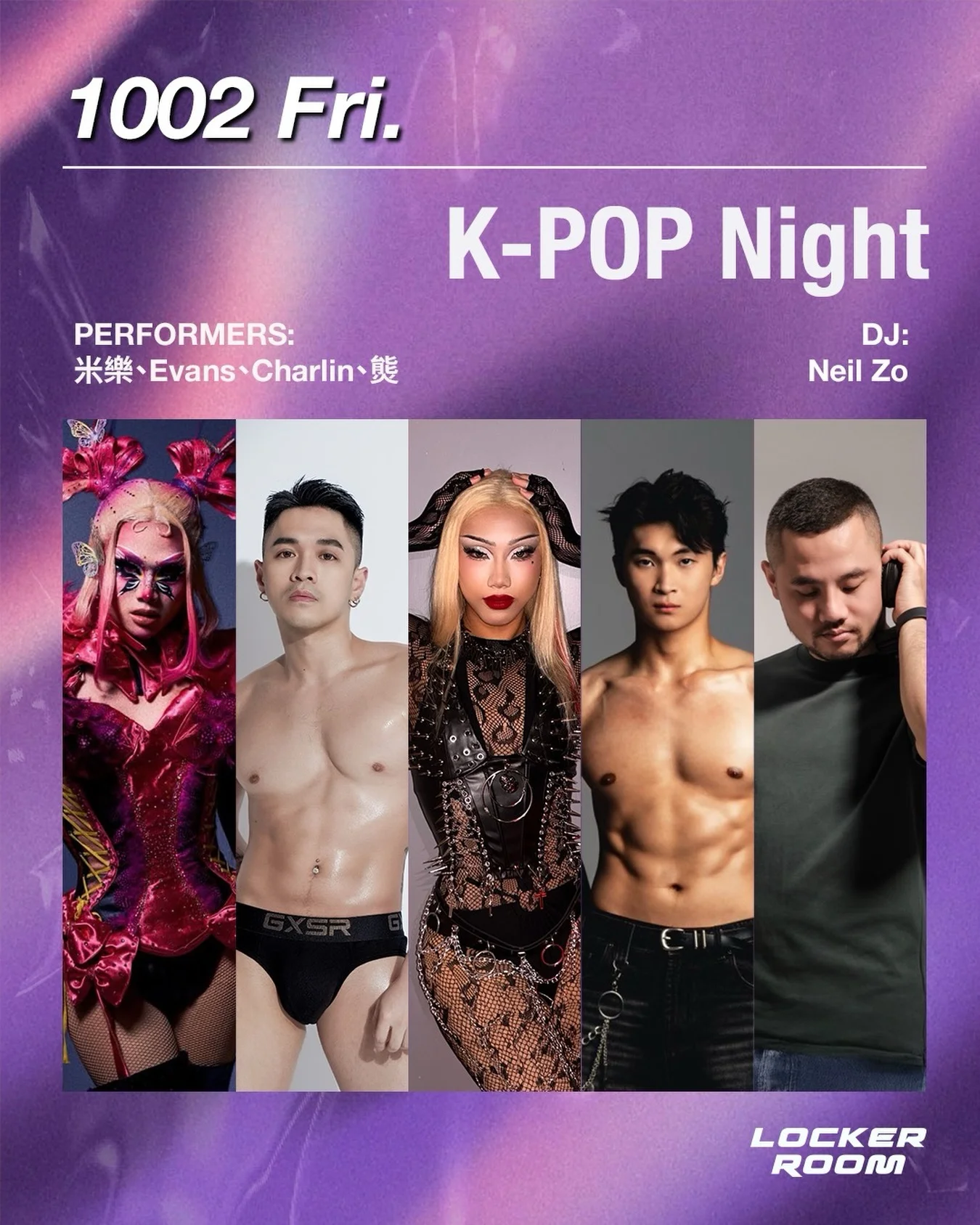 K-POP