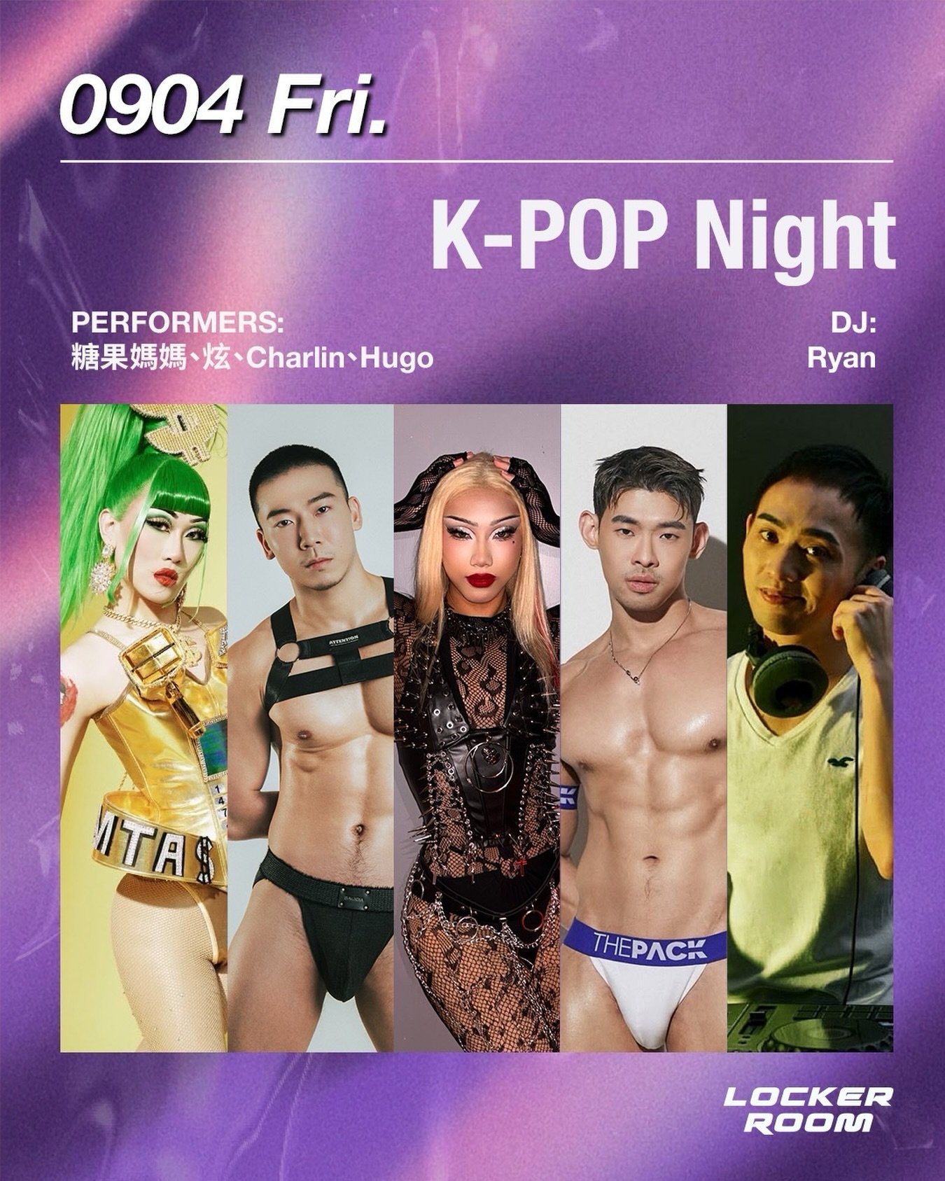 K-POP Night
