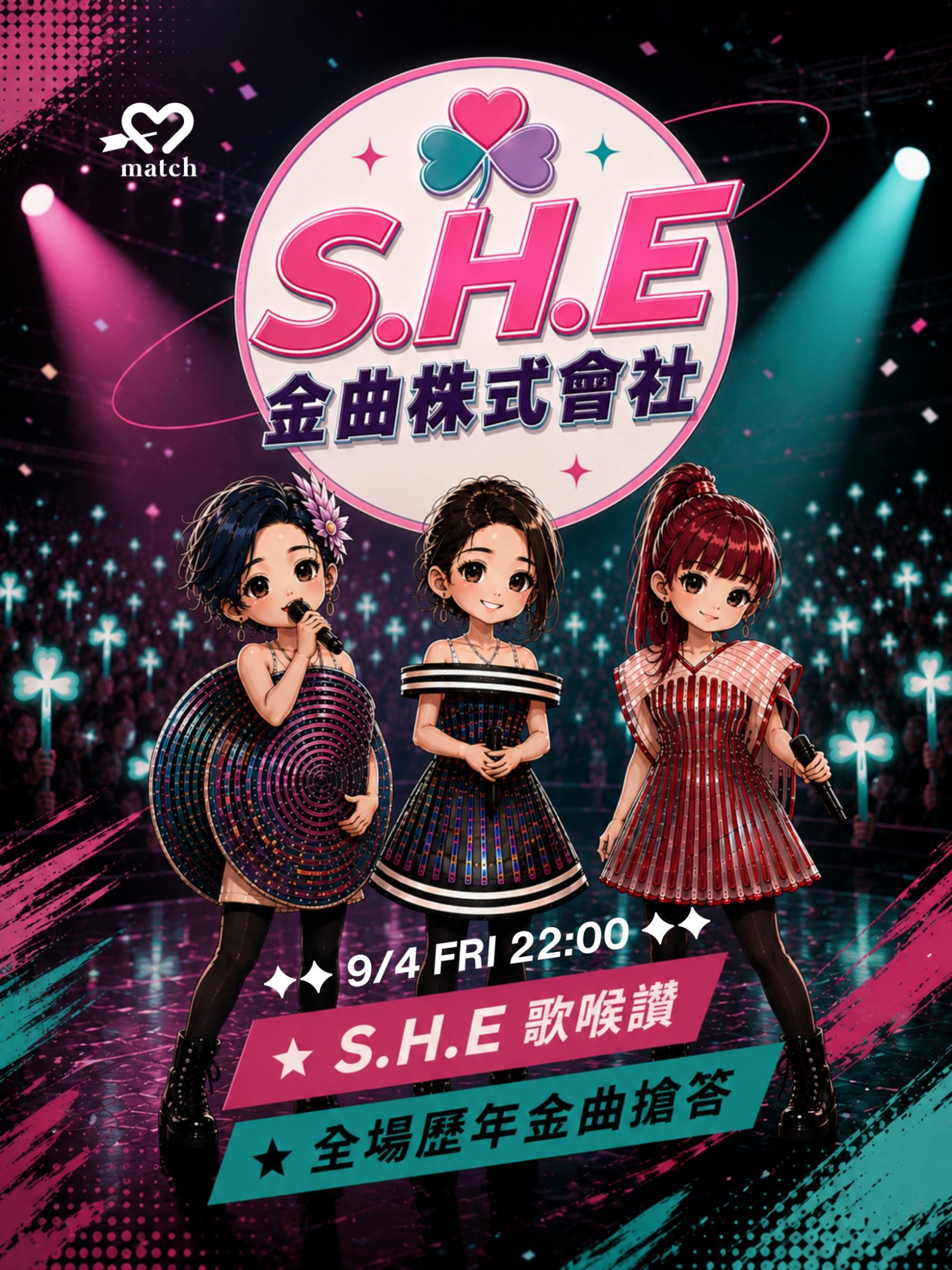 S.H.E Golden Hits Karaoke Night