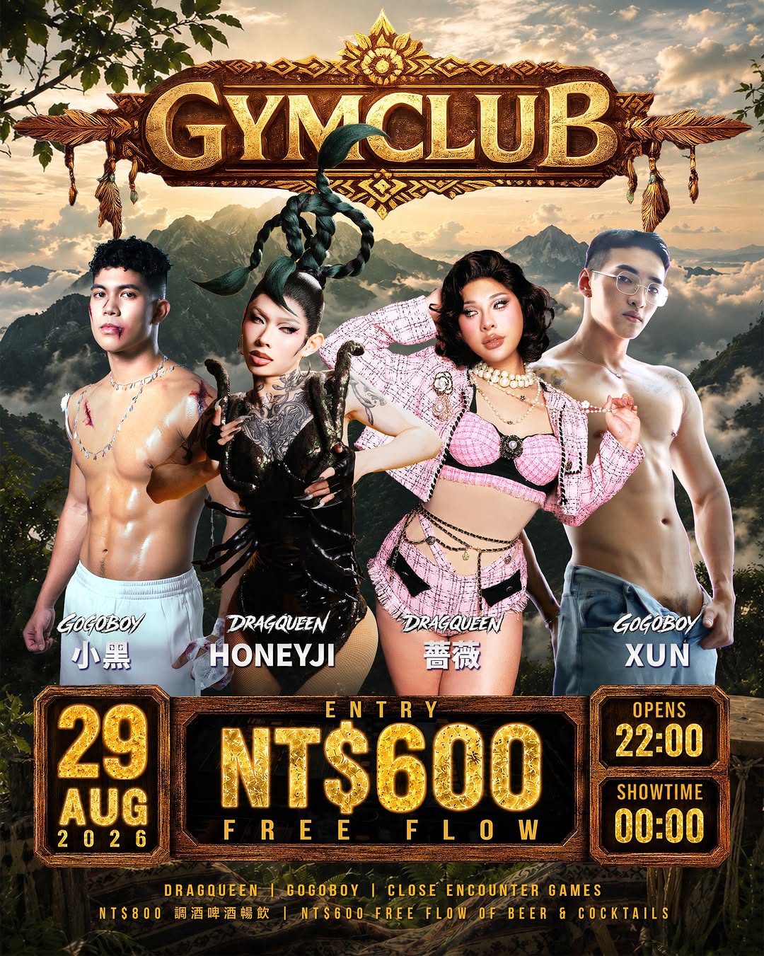 GYM Club