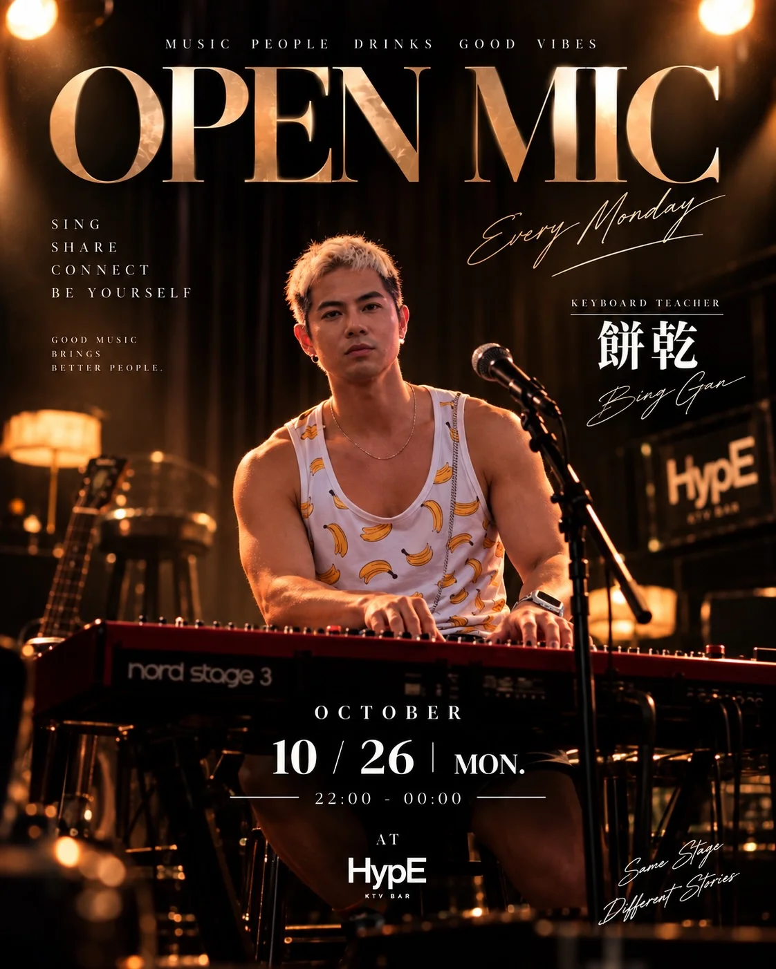 OPEN MIC