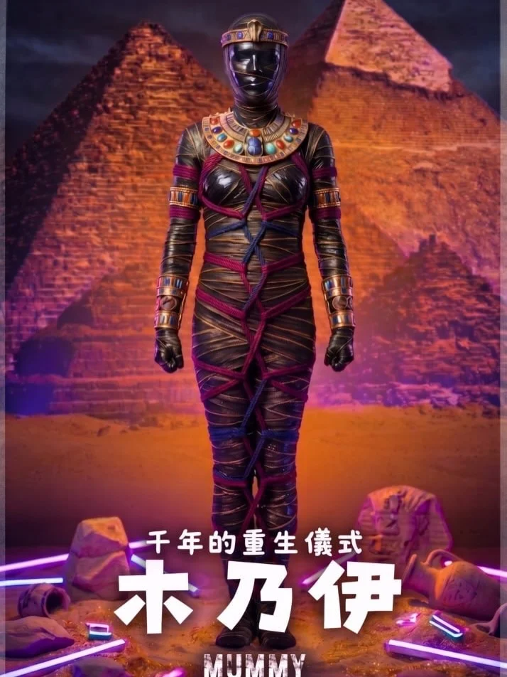 Thousand-Year Rebirth Ritual - Mummy